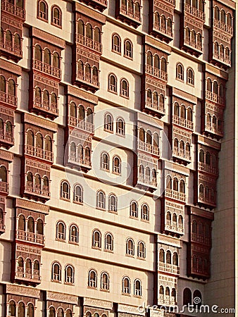 Islamic Inspired Contemporary Architecture Stock Photo
