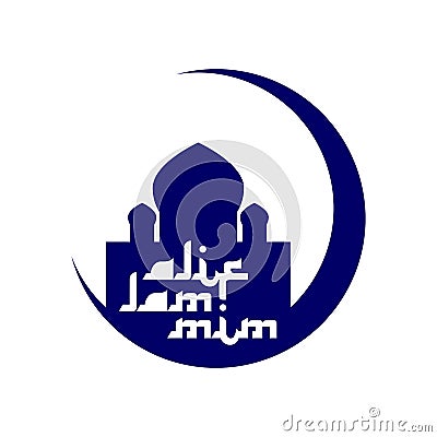 Islamic mosque vector logo and icon Vector Illustration