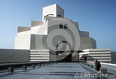 Islamic museum Editorial Stock Photo