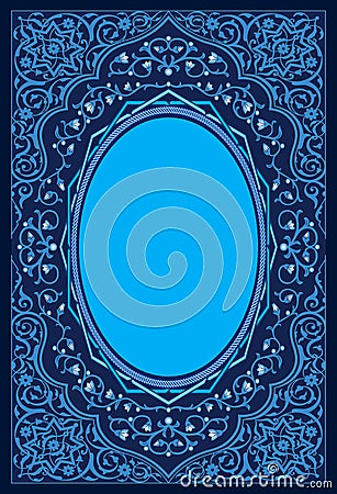 Islamic ornament art for book cover or greeting card background template Vector Illustration
