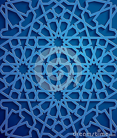 Islamic ornament vector , persian motif Vector Illustration