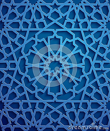 Islamic ornament vector , persian motif Vector Illustration