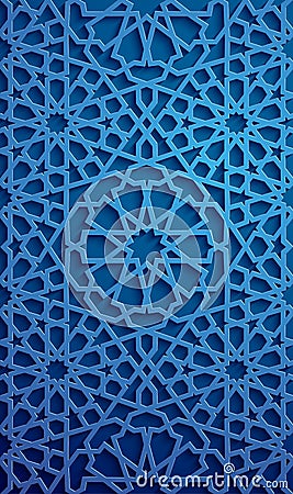 Islamic ornament vector , persian motiff . 3d ramadan islamic round pattern elements . Geometric circular ornamental Vector Illustration