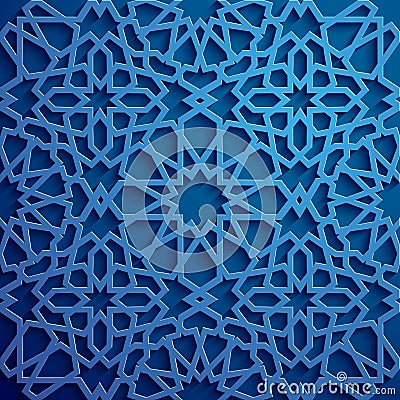 Islamic ornament vector , persian motiff . 3d ramadan islamic round pattern elements . Geometric circular ornamental Vector Illustration