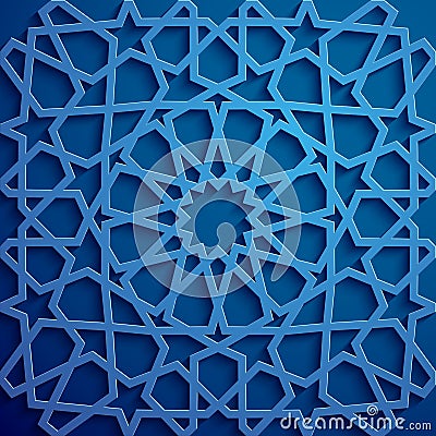 Islamic ornament vector , persian motiff . 3d ramadan islamic round pattern elements . Geometric circular ornamental Vector Illustration