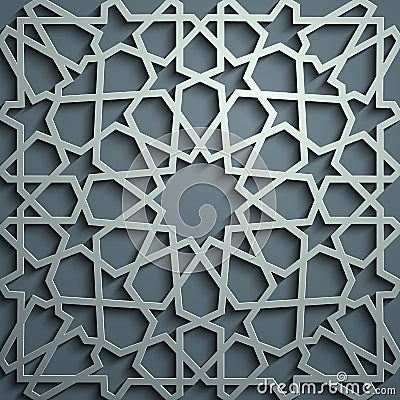 Islamic ornament vector , persian motiff . 3d ramadan islamic round pattern elements . Geometric circular ornamental Vector Illustration