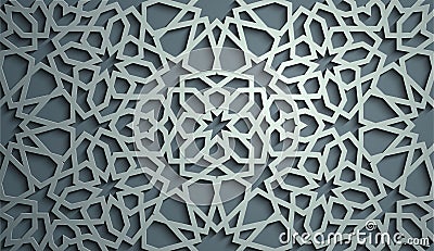 Islamic ornament vector , persian motiff . 3d ramadan islamic round pattern elements . Geometric circular ornamental Vector Illustration