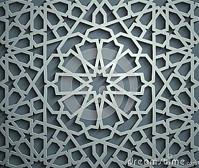 Islamic ornament vector , persian motiff . 3d ramadan islamic round pattern elements . Geometric circular ornamental Vector Illustration