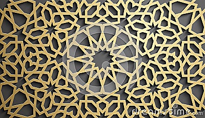 Islamic ornament vector , persian motiff . 3d ramadan islamic round pattern elements . Geometric circular ornamental Vector Illustration