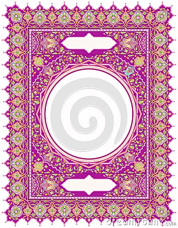 Islamic Prayer Book Cover with Floral Ornament Vector Illustration