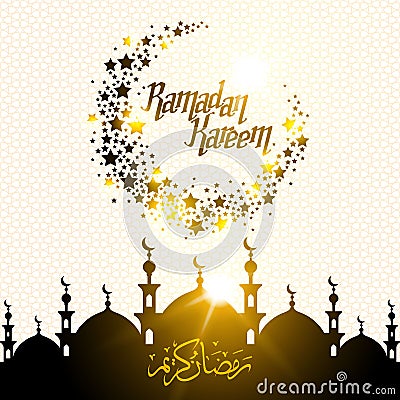 Islamic Ramadan Kareem calligraphy. traditions. greeting. for your design. vector muslim Vector Illustration