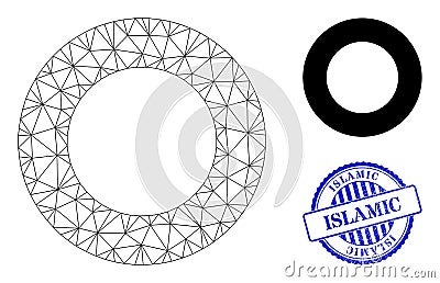 Islamic Scratched Badge and Web Network Donut Vector Icon Vector Illustration