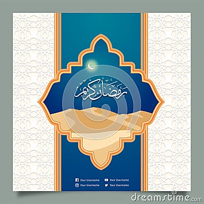 Islamic Square Banner Template Design with Geometric Pattern for Social Media Post Vector Illustration