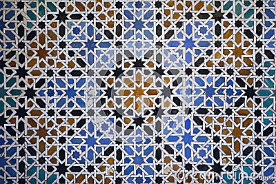 Islamic Tiles Stock Photo