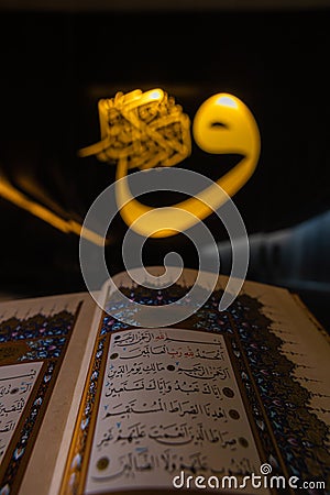 Islamic vertical photo. Surah al-fatiha and islamic calligraphy Editorial Stock Photo