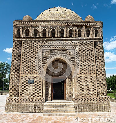 Ismail Samani Mausoleum - Buchara Stock Photo