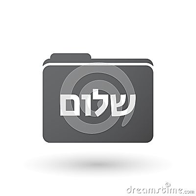 Isolated folder signal with the text Hello in the Hebrew langua Stock Photo