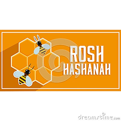 Isolated honey bee rosh hashanah banner Vector Illustration
