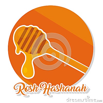 Isolated honey rosh hashanah logo Vector Illustration