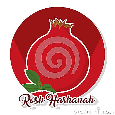 Isolated pomegranade rosh hashanah logo Vector Illustration