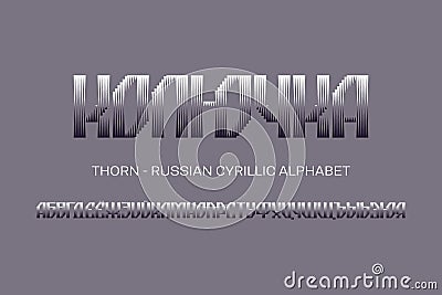 Isolated Russian cyrillic alphabet of bicolor halftone letters. Urban display font. Title in Russian - Thorn Vector Illustration