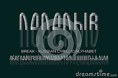 Isolated Russian cyrillic alphabet of bicolor letters of triangular pieces. Urban display font. Title in Russian - Break Vector Illustration