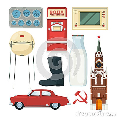 Isolated vector collection of historical landmarks and symbols of USSR with carbonated water text Vector Illustration