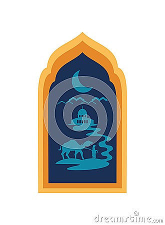 isra miraj culture islamic Vector Illustration