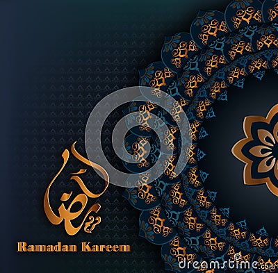 Isra and miraj mubarak arabesque motif design background Vector Illustration