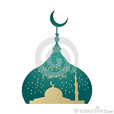 Isra Miraj vector Islamic Isra Miraj vector Vector Illustration