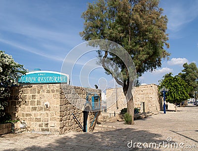 Israel. Aladdin restaurant in Yaffo Editorial Stock Photo