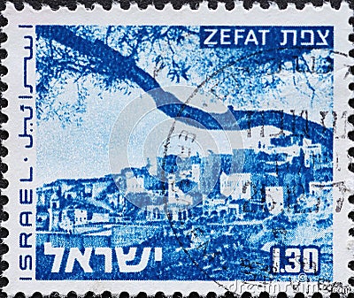 Israel circa 1974: A post stamp printed in Israel showing a Landscapes of Israel Zefat Editorial Stock Photo