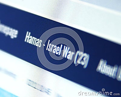 Israel Defense Forces idf website Editorial Stock Photo