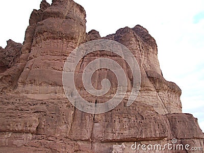 Israel Desert Stock Photo