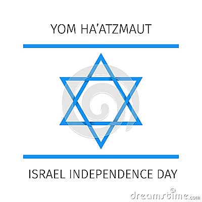 Israel Independence Day Yom Haatzmaut. Star of David. Jewish holiday vector illustration. Easy to edit template for banner, Vector Illustration