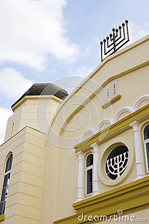Israel Jewish synagogue in Stock Photo