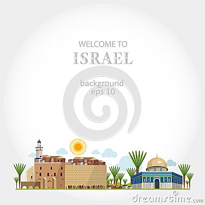 Israel panorama Vector Illustration