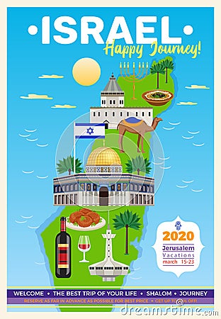 Israel Poster Illustration Vector Illustration