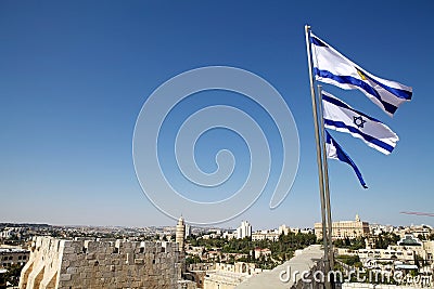 Israeli flag Stock Photo