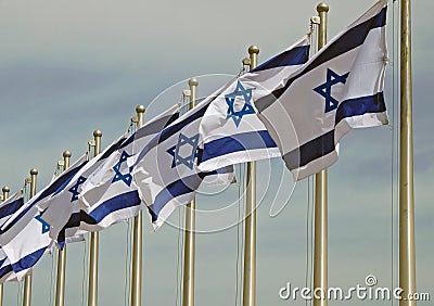 Israeli Flags Stock Photo