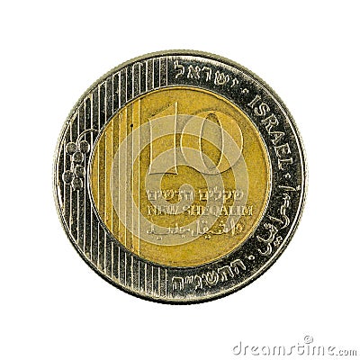 10 israeli new shekel coin obverse isolated on white background Stock Photo