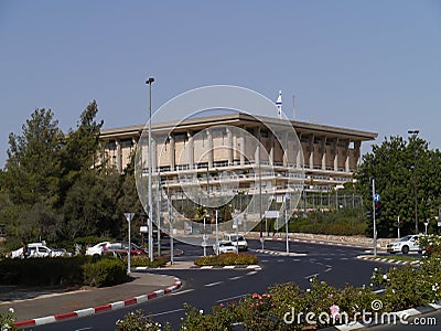 Israeli Parliament Building Editorial Stock Photo