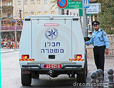 Israeli Police Bomb Squad Vehicle Editorial Stock Photo