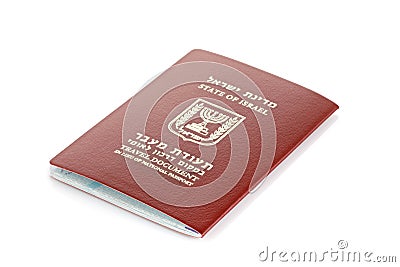 Israeli travel document, laissez-passer. migration journey concept Stock Photo