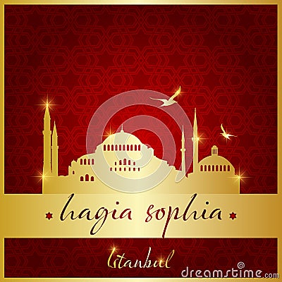 istanbul hagia sophia mosque logo, icon and symbol vector illustration Vector Illustration