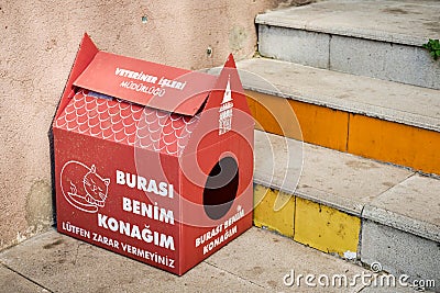Istanbul, Turkey - 25.09.2020: Charity cardboard house for stray cats in Istanbul, Turkey. Editorial Stock Photo