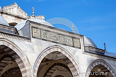 An exterior detail from the outer surroundings of Suleymaniye Mosque. Editorial Stock Photo