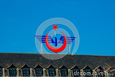 Logo of the State Railways of the Republic of Turkey Editorial Stock Photo