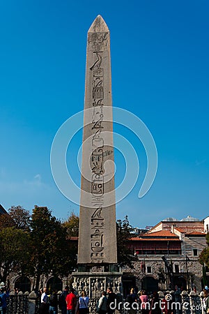 Obelisk of Theodosius Dikilitas Editorial Stock Photo