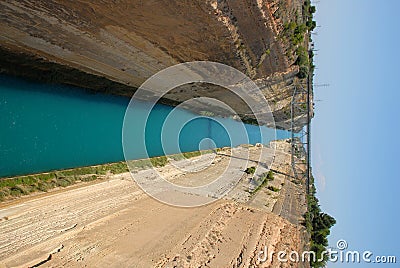 Isthmus Of Corinth Stock Photo